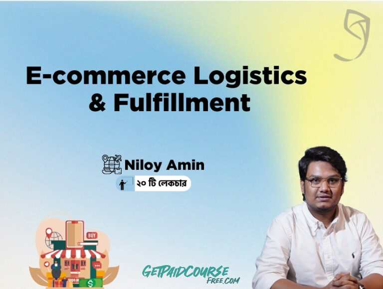 E-commerce Logistics & Fulfillment